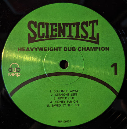 Scientist - Heavyweight Dub Champion | Mint (M) Mint (M)-