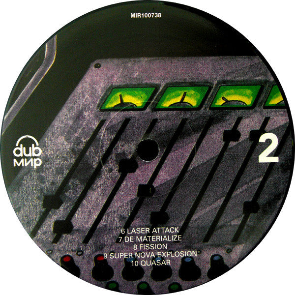 Scientist Meets The Space Invaders (VINYL) | Mint (M) Mint (M)-