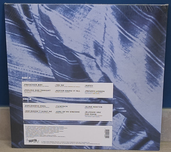 Private Lesson (VINYL) |-
