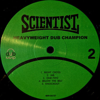 Scientist - Heavyweight Dub Champion | Mint (M) Mint (M)-
