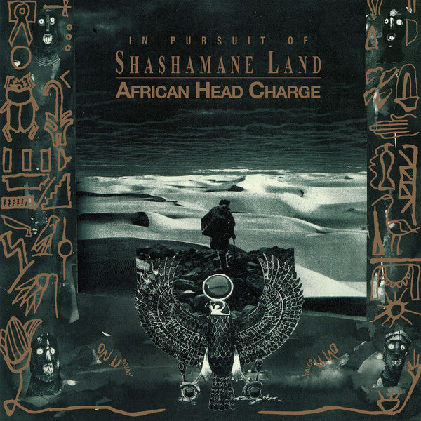 African Head Charge - In Pursuit Of Shashamane Land | Mint (M) Mint (M)-