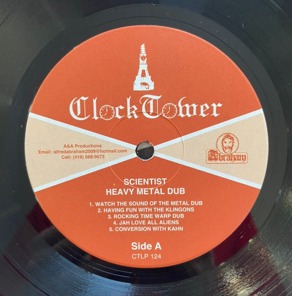 Heavy Metal Dub | Mint (M) Mint (M)-
