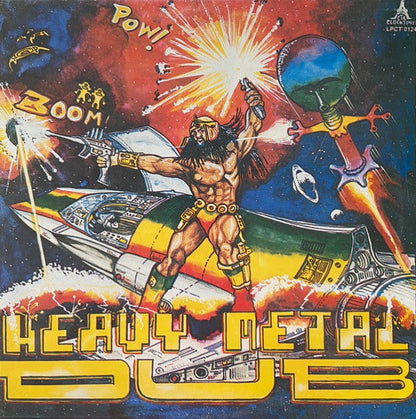 Heavy Metal Dub | Mint (M) Mint (M)-