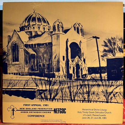 New England Federation - Greek Orthodox Choirs Conference 1981 | Near Mint (NM) Excellent (EX)--