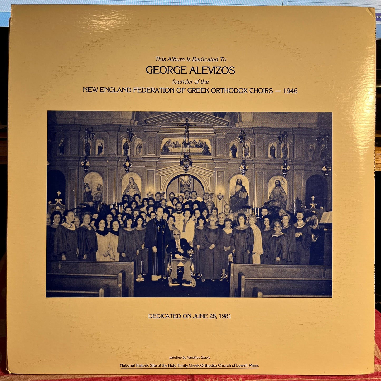 New England Federation - Greek Orthodox Choirs Conference 1981 | Near Mint (NM) Excellent (EX)--