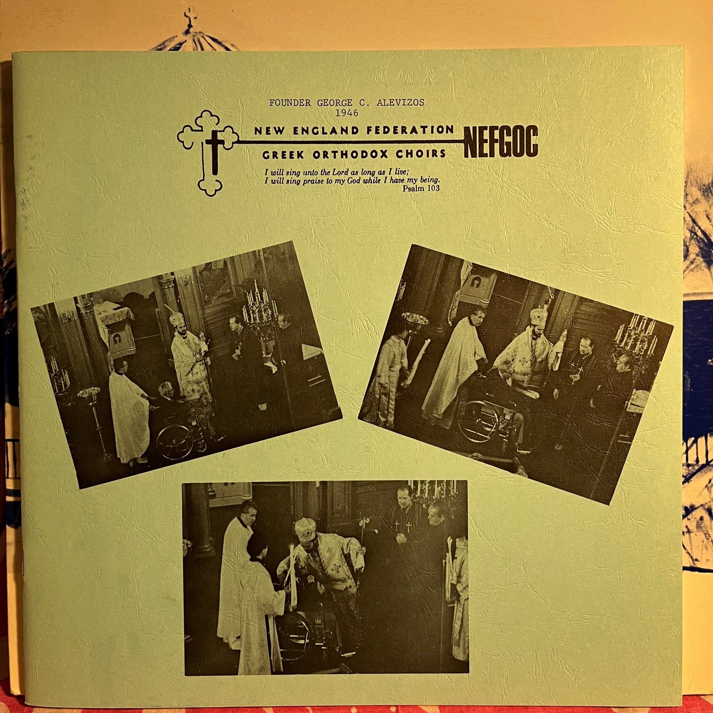 New England Federation - Greek Orthodox Choirs Conference 1981 | Near Mint (NM) Excellent (EX)--