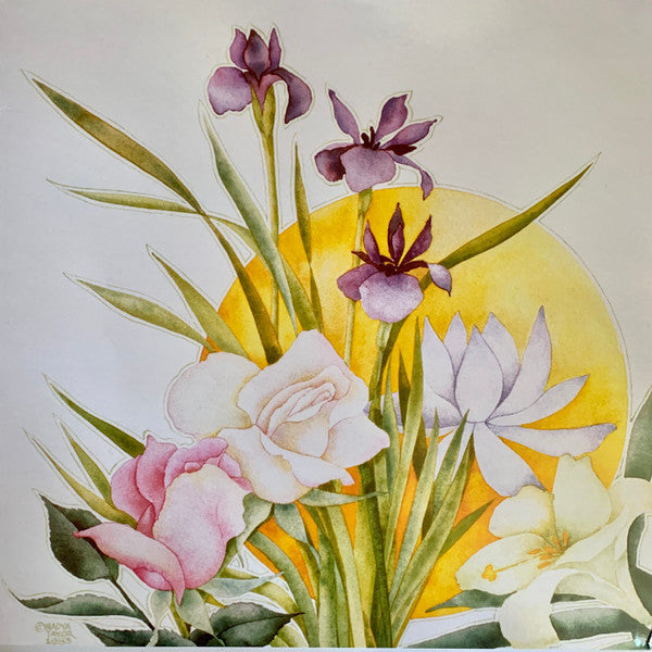 Robbie Basho - Bouquet - Song Offerings From Robbie Basho | Mint (M) Mint (M)-