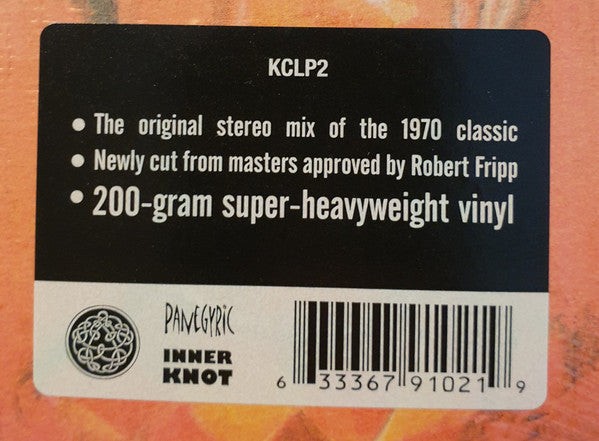 King Crimson - In The Wake Of Poseidon (200 GRAM VINYL) | Mint (M) Mint (M)-