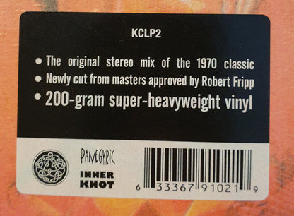 King Crimson - In The Wake Of Poseidon (200 GRAM VINYL) | Mint (M) Mint (M)-