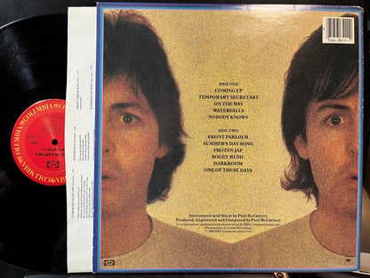 Paul McCartney - McCartney II (VINYL LP MPL FC 36511) | USED Near Mint (NM or M-) Near Mint (NM)--