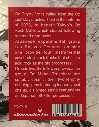 Les Rallizes Denudes - OZ Days Live 1973 | Mint (M) Mint (M)-