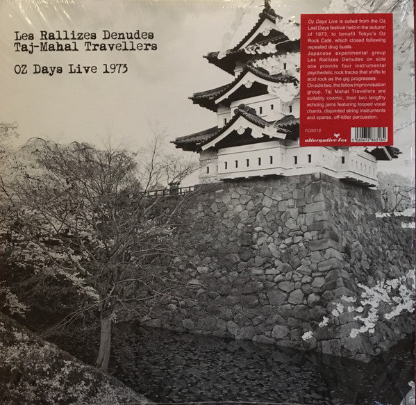 Les Rallizes Denudes - OZ Days Live 1973 | Mint (M) Mint (M)-
