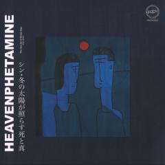 Heavenphetamine - The Sun On A Winter Day LP (VINYL) |-