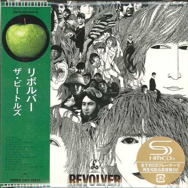 The Beatles - Revolver | Near Mint (NM) Near Mint (NM)-