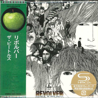 The Beatles - Revolver | Near Mint (NM) Near Mint (NM)-