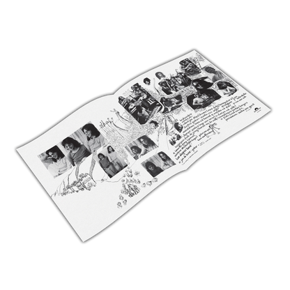 Supersister - Spiral Staircase Sass (MOV / CRYSTAL CLEAR VINYL) | Mint (M) Mint (M)-