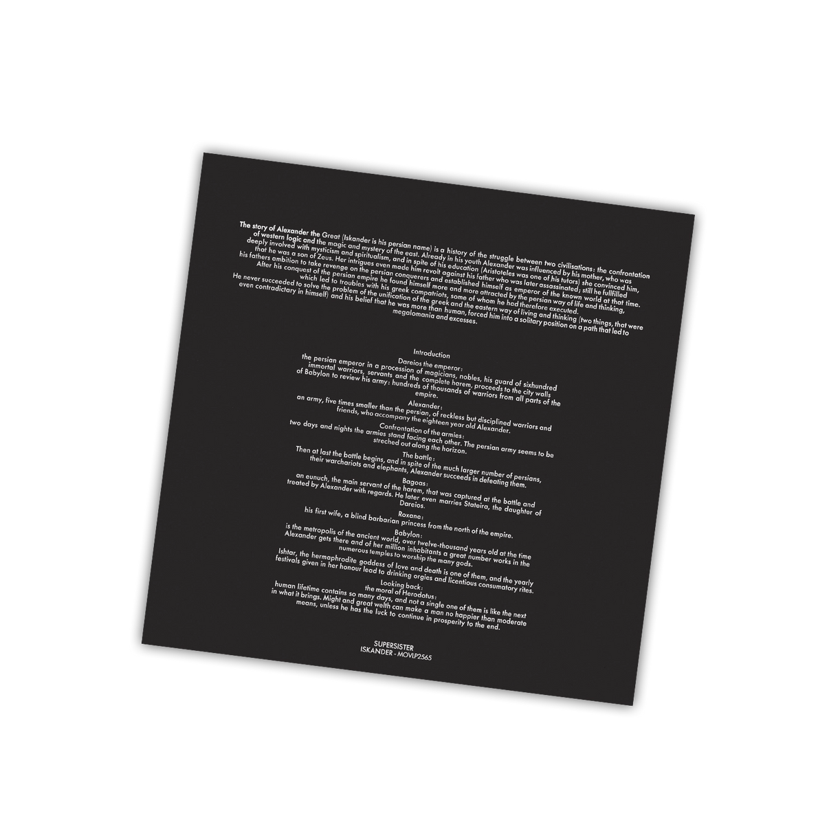 Supersister - Iskander (MOV / CRYSTAL CLEAR VINYL) | Mint (M) Mint (M)-