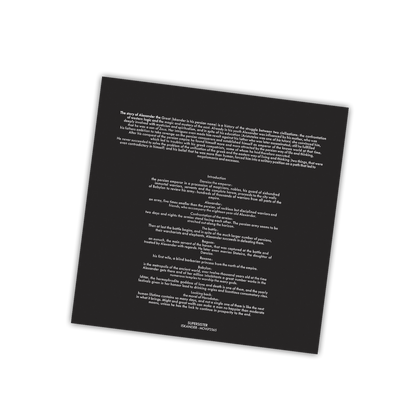 Supersister - Iskander (MOV / CRYSTAL CLEAR VINYL) | Mint (M) Mint (M)-