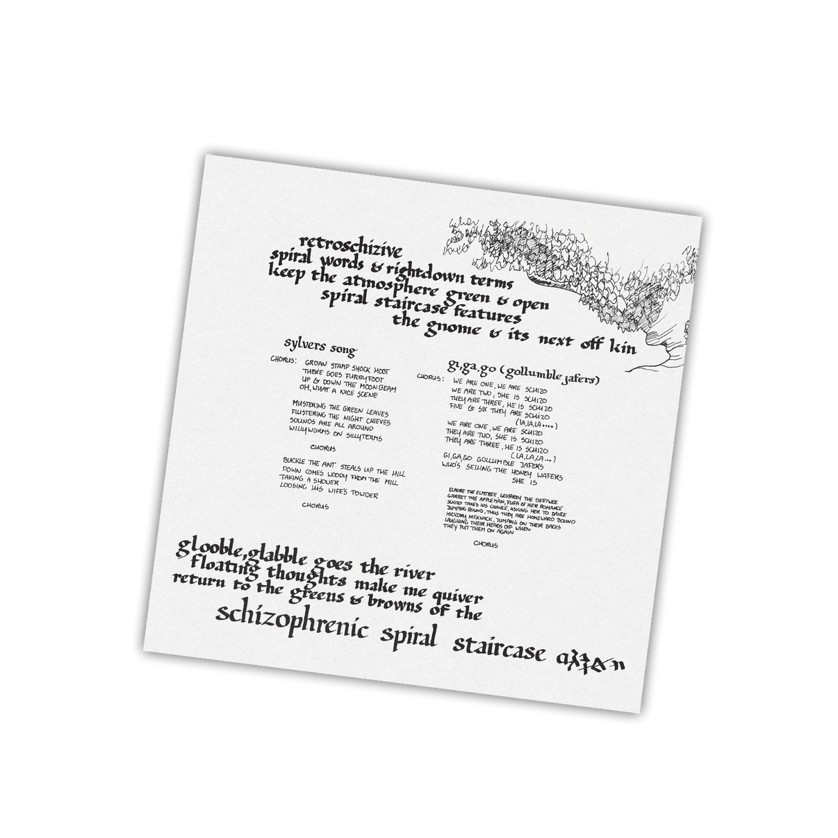 Supersister - Spiral Staircase Sass (MOV / CRYSTAL CLEAR VINYL) | Mint (M) Mint (M)-