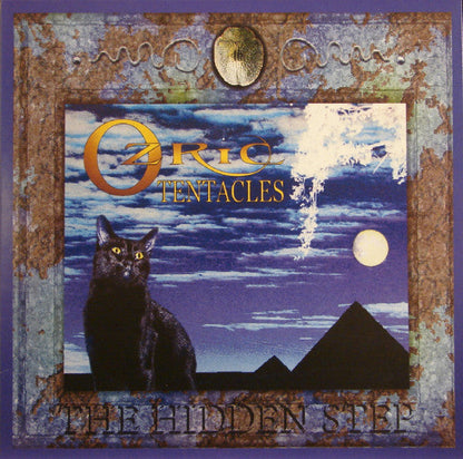 Ozric Tentacles - The Hidden Step (VINYL) | Mint (M) Mint (M)-