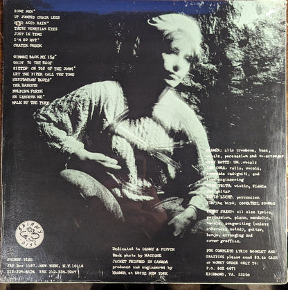 In One Mouth And Out The Other *SEALED* | Mint (M) Near Mint (NM)-