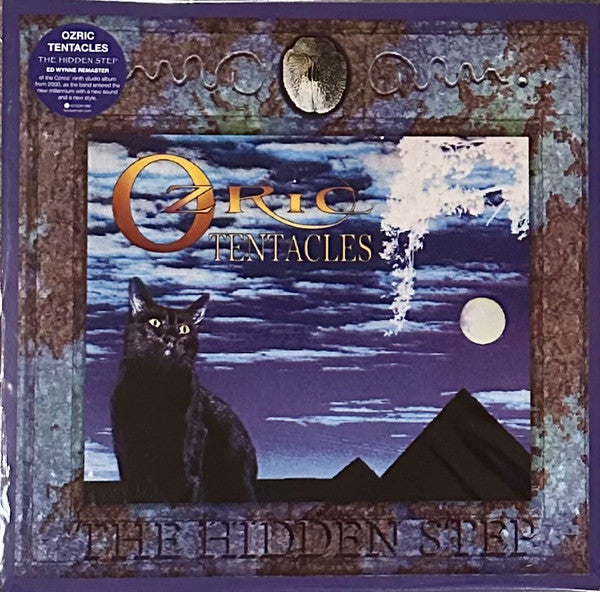 Ozric Tentacles - The Hidden Step (VINYL) | Mint (M) Mint (M)-