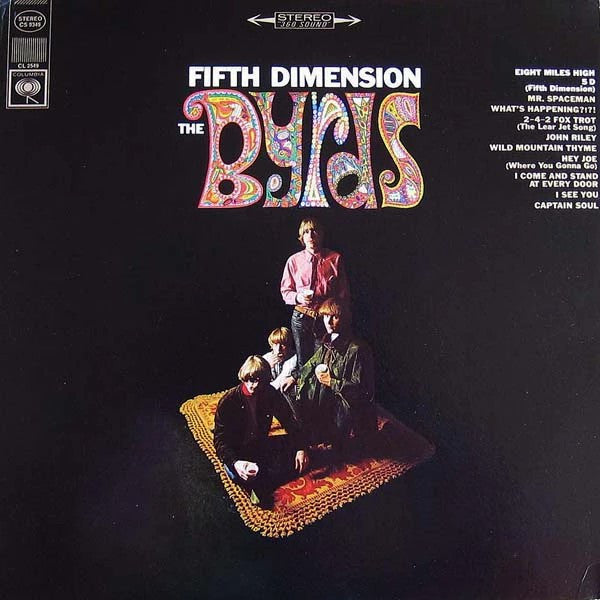 The Byrds - Fifth Dimension | Mint (M) Mint (M)-