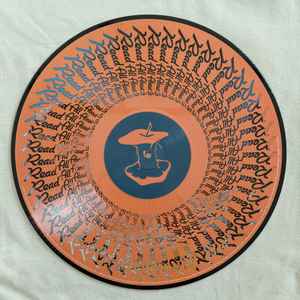 GEORGE HARRISON - Extra Texture (2026 RSD ZOETROPE VINYL) | Mint (M) Mint (M)-