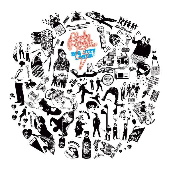 Chok Rock - Big City Loser (CD) |-