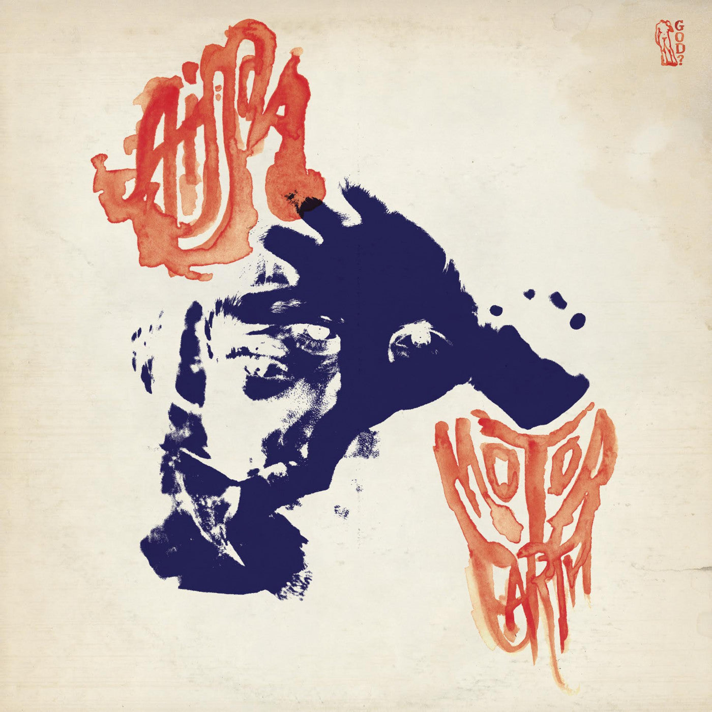 Axis: Sova - Motor Earth (Vinyl) | Mint (M) Mint (M)-