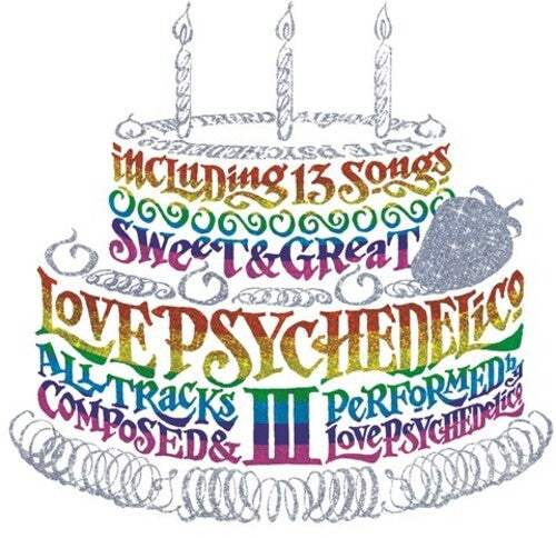 Love Psychedelico - Love Psychedelico III (2xVINYL) |-