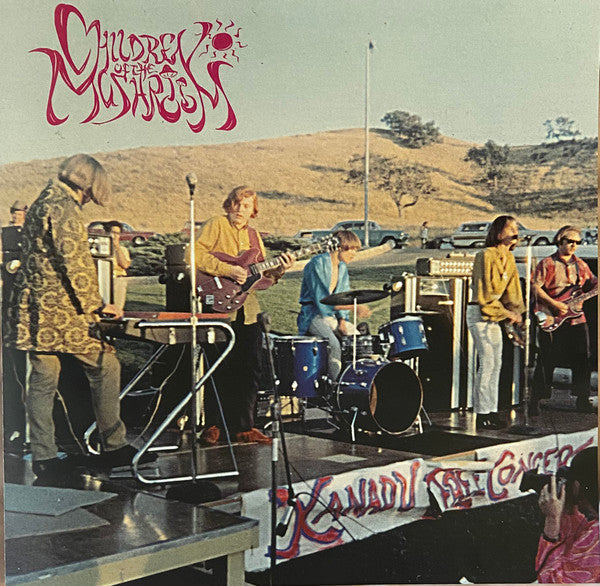 Children Of The Mushroom - Children Of The Mushroom (VINYL) | Mint (M) Mint (M)-
