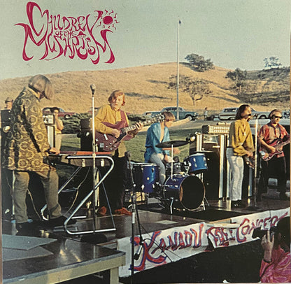 Children Of The Mushroom - Children Of The Mushroom (VINYL) | Mint (M) Mint (M)-