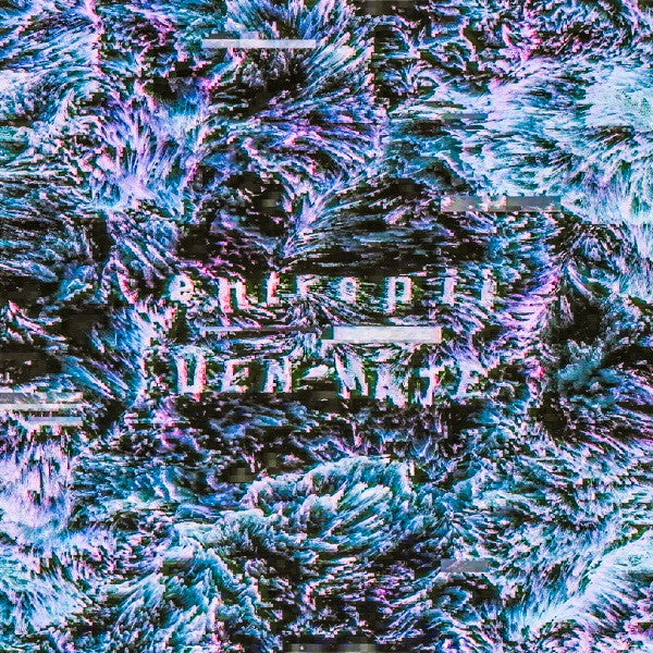 Den-Mate - Entropii (Cassette) | Mint (M) Mint (M)-