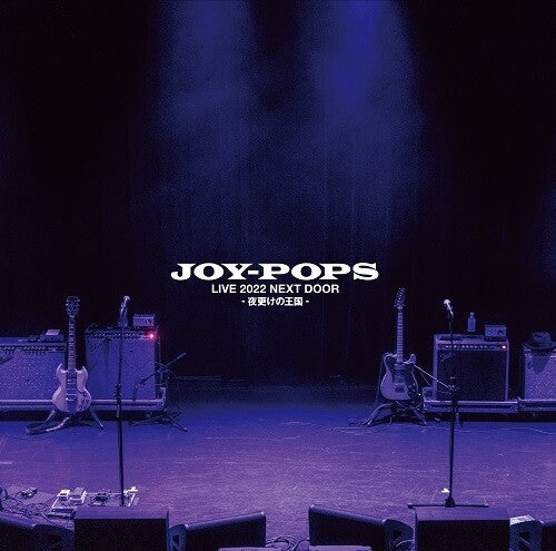 Joy-Pops - Joy-Pops Live 2022: Next Door Yofuke No Oukoku (2xVINYL) |-
