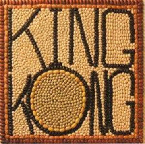 King Kong - Buncha Beans (CD) | Mint (M) Mint (M)-