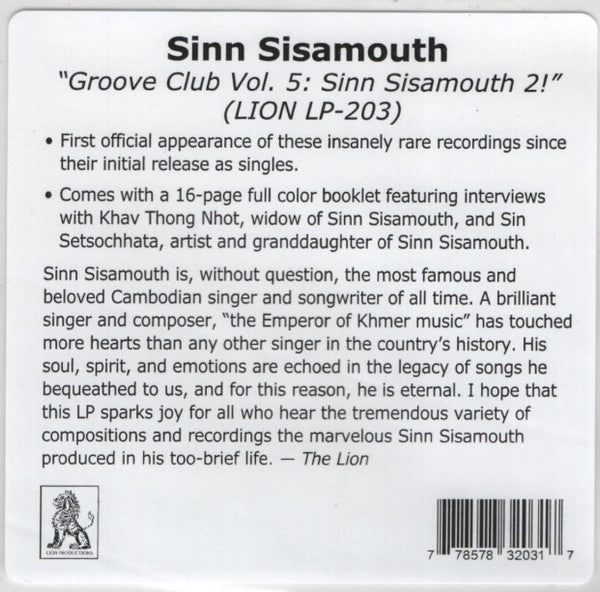 Groove Club Vol. 5: Sinn Sisamouth Vol. 2 (VINYL) | Mint (M) Mint (M)--