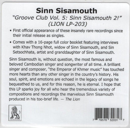 Groove Club Vol. 5: Sinn Sisamouth Vol. 2 (VINYL) | Mint (M) Mint (M)--