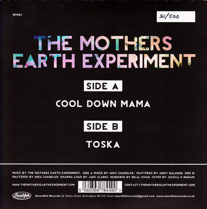 The Mothers Earth Experiment - Cool Down Mama (7" VINYL) | Mint (M) Mint (M)-