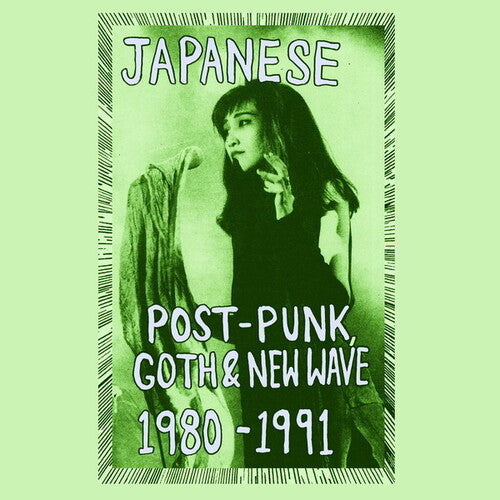 Japanese Post-Punk, Goth & New Wave, 1980-1991, Pt. II [CASSETTE] |-