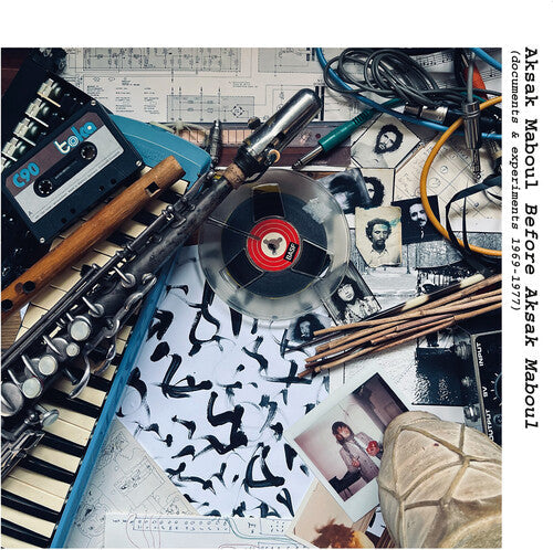 (PRE-ORDER 12/12/25) Before Aksak Maboul (Documents & Experiments 1969-1977) (Vinyl) | Mint (M) Mint (M)-