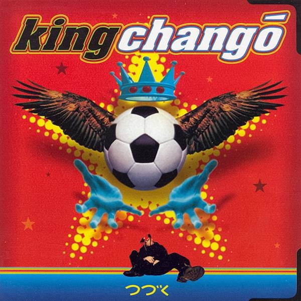 Chango, King - King Chango (CD) |-