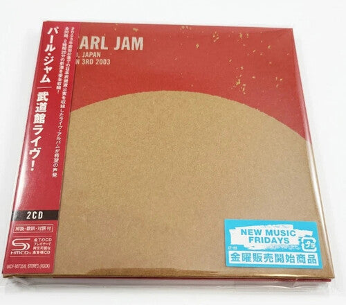 Pearl Jam - 2003 03 03 Tokyo Japan (CD) |-