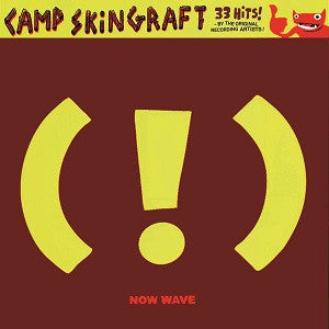 Various Artists - Camp Skin Graft: Now Wave (CD) | Mint (M) Mint (M)-