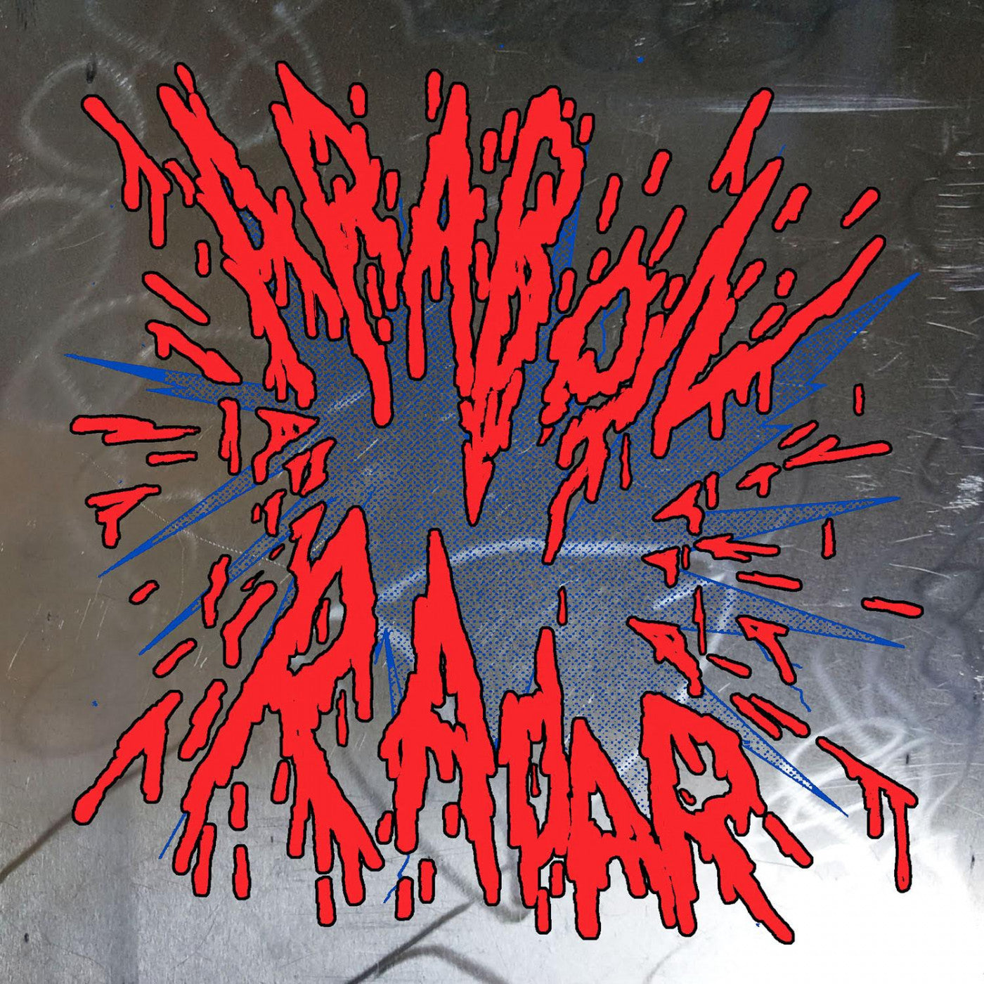Arab On Radar - The Yahweh Or The Highway Sessions - 7" (Vinyl) | Mint (M) Mint (M)-