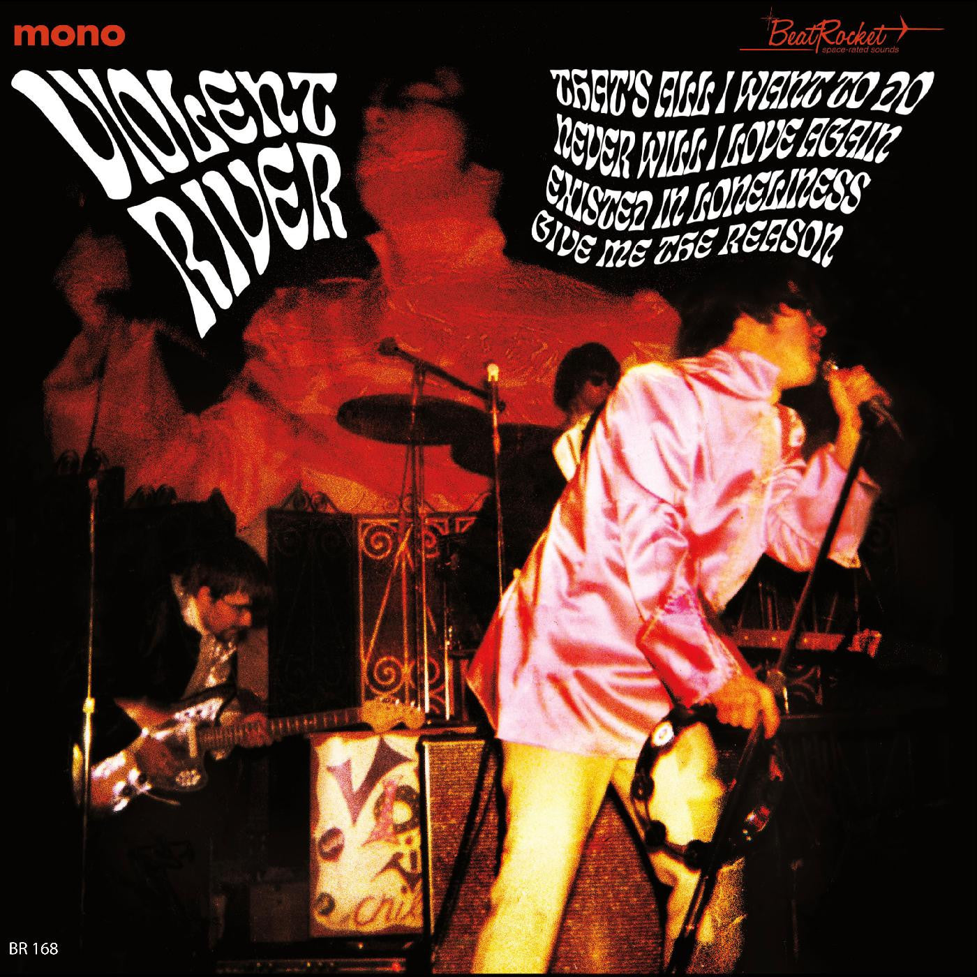 Violent River - Violent River (GOLD VINYL) |-