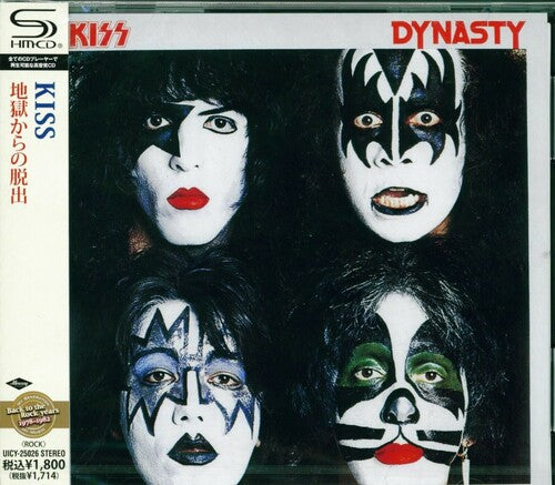Kiss - Dynasty (CD) |-