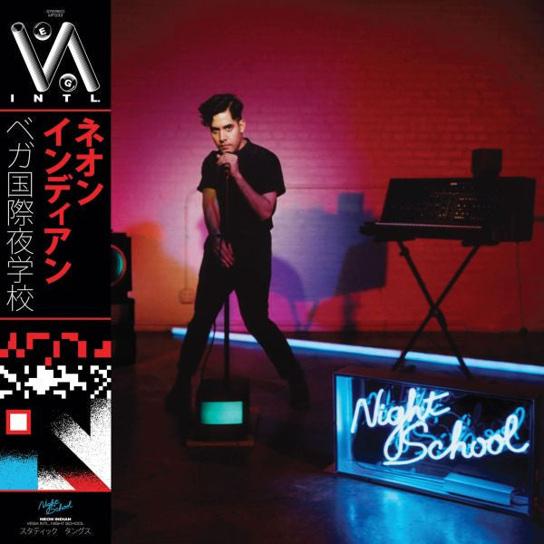 Neon Indian - Vega Intl. Night School (CD) | Mint Mint-