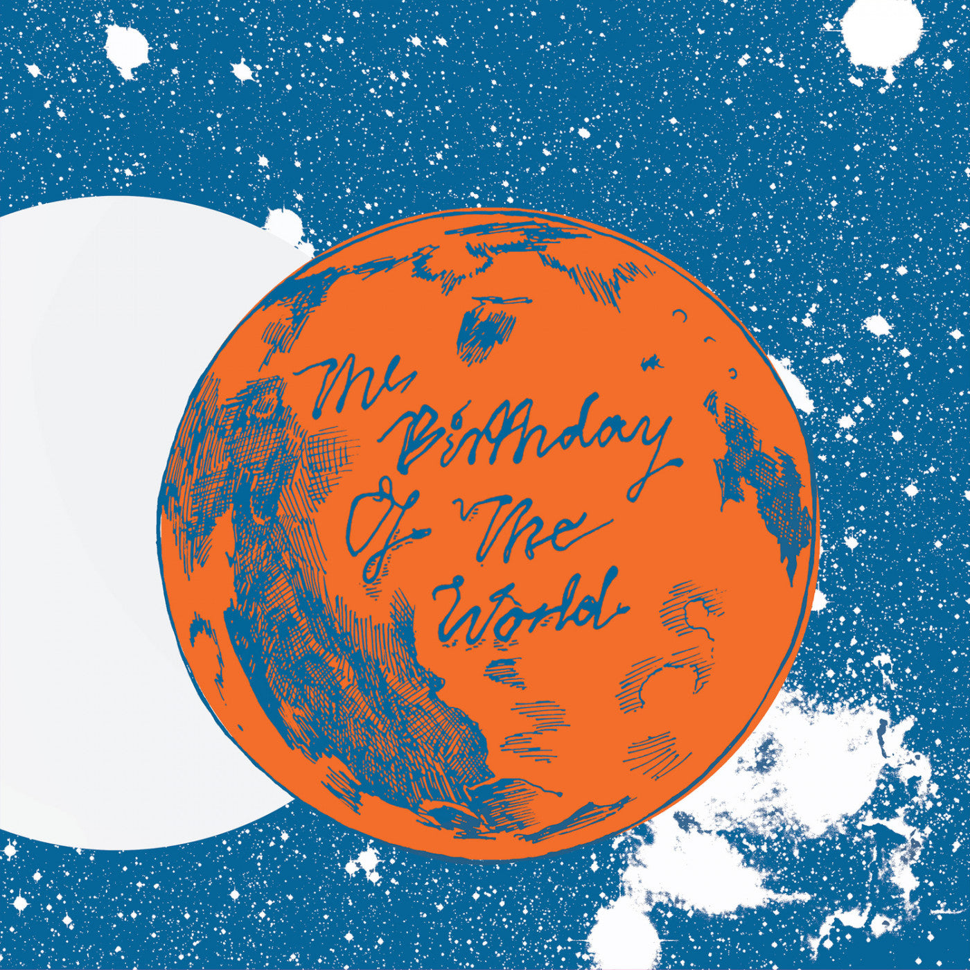 Hatchum Social - The Birthday of the World (Vinyl) |-