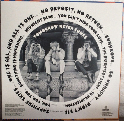 Rain (108) - Tomorrow Never Comes (VINYL) | Mint (M) Mint (M)-